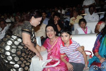 Erra Bassu Movie Audio Launch